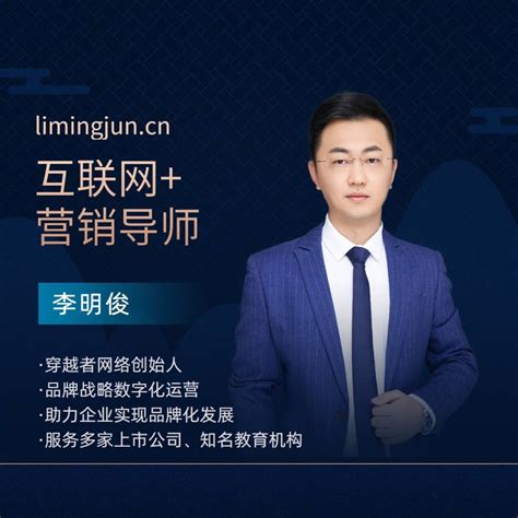 徐州项目网络营销咨询热线