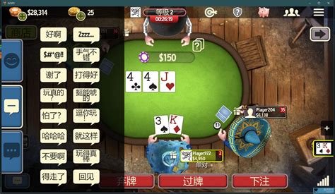 微乐扑克游戏辅助免费玩