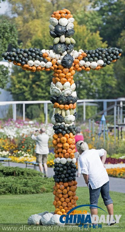德国南瓜雕塑效果图