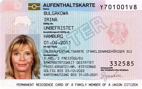 德国居留许可证就是签证吗