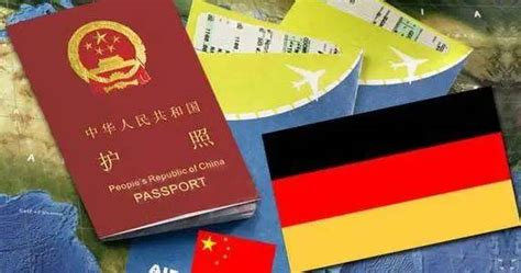 德国申请法人签证条件