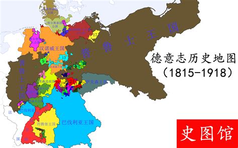德意志帝国地图