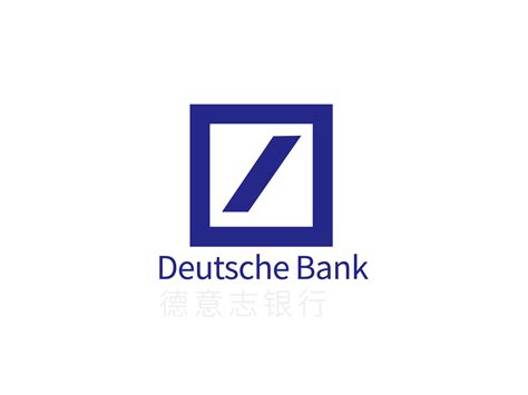 德意志银行香港分行