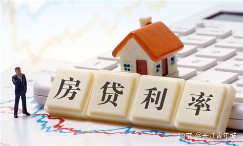 忻州买房商业贷款