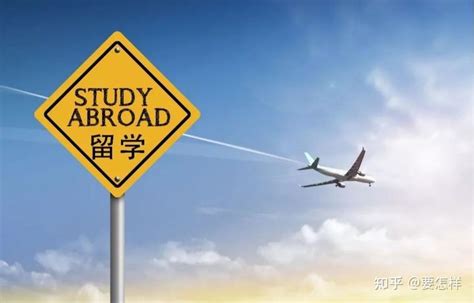 忻州出国留学一般流程是什么