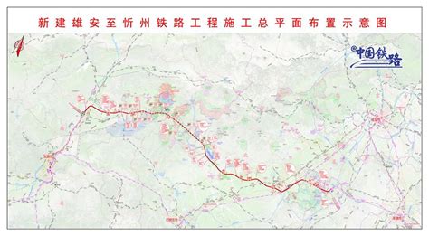 忻州到繁峙高铁建设