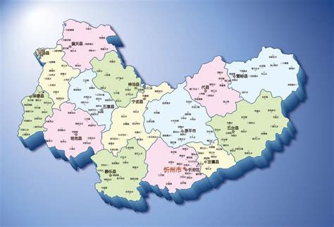 忻州地图各区县