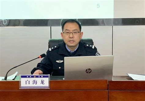 忻州市公安局官网