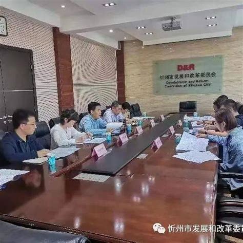 忻州seo优化机构