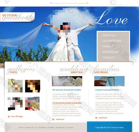 怎么开发婚恋网站模板