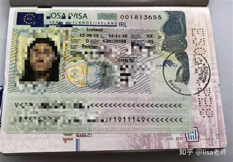 怎么申请荷兰访友签证