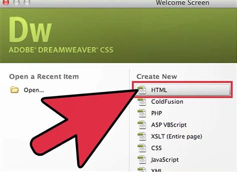 怎样用dreamweaver制作网页主页