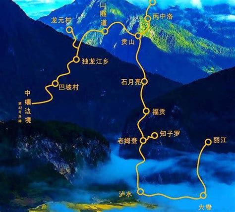 怒江大峡谷自驾游最佳路线图