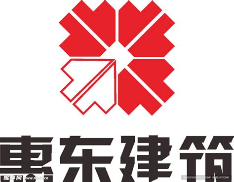 惠东企业官网