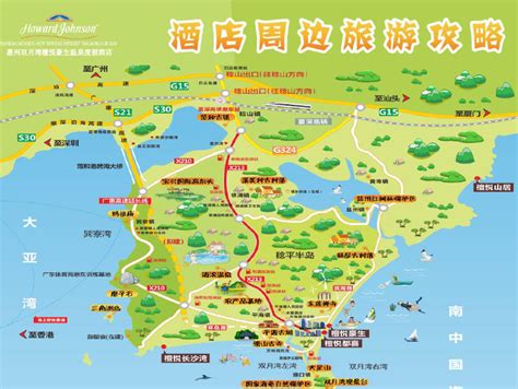 惠东双月湾详细地图
