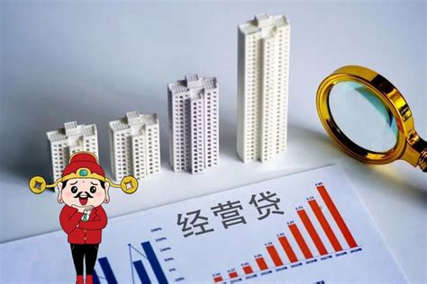 惠州个人抵押消费贷有哪些银行