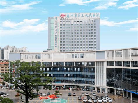 惠州体检医院排名