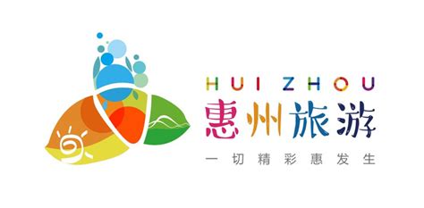 惠州具有品牌的免费网站优化