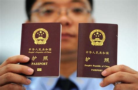惠州办护照资料
