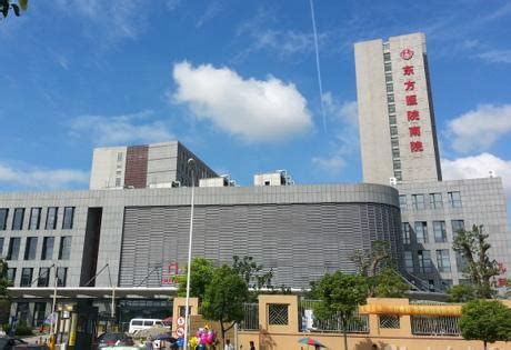 惠州哪个医院做入职体检便宜