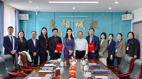 惠州市企业网站建设加盟