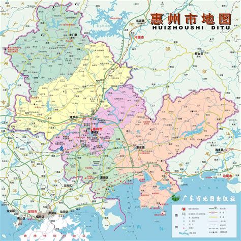 惠州市地图照片