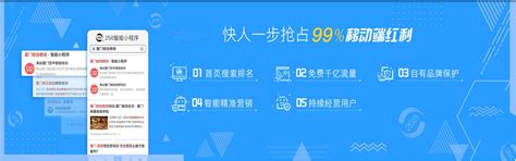 惠州市网络推广价格如何