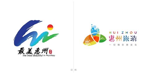 惠州市logo设计教程哪家实力强