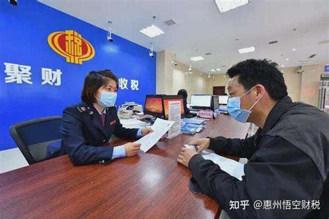 惠州惠城区公司记账报税