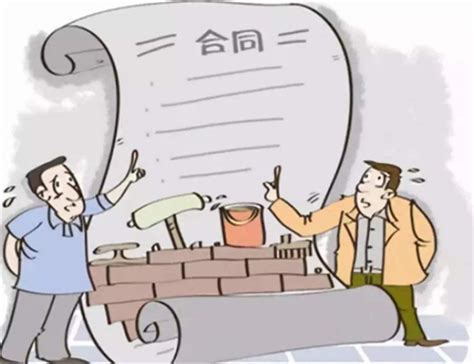 惠州房贷重新签合同