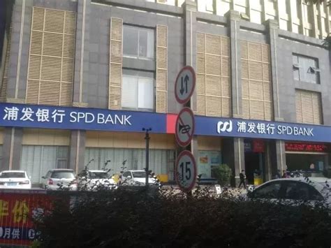 惠州房贷银行放款