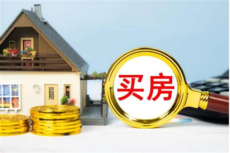 惠州投资入户有几种形式
