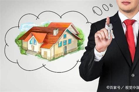 惠州抵押贷款如何办理