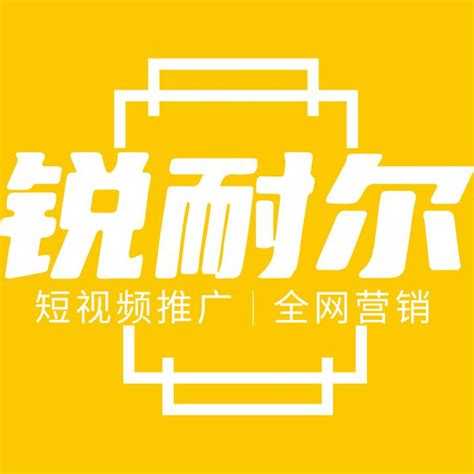 惠州网站建设公司代理商