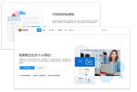 惠州网站建设实训需求分析