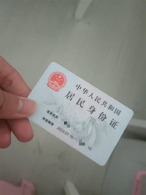惠州身份证咨询电话是多少