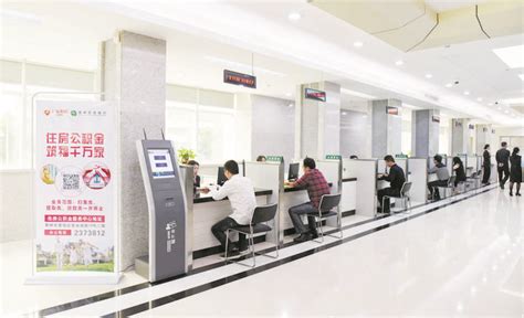 惠州银行房贷申请