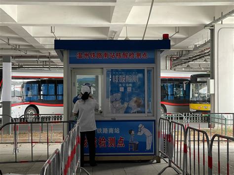 惠州208公交车要核酸检测吗