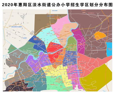 惠阳三和街道2024规划图