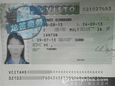 意大利旅游签证个人签