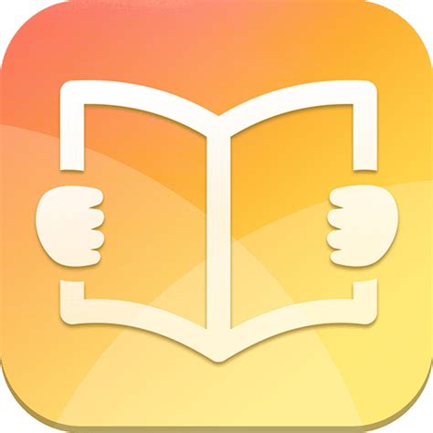 成年人的看书软件app