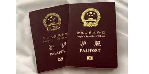 成都留学申请护照流程咨询