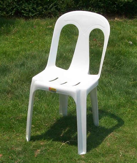 户外塑料椅多少钱一个