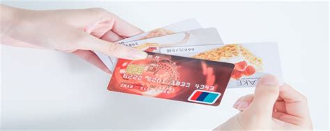 房贷银行卡能正常用吗