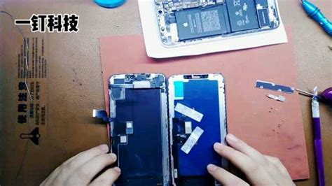 手机磕伤完美修复