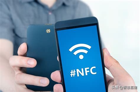 手机nfc功能是什么