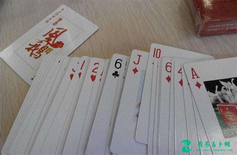 扑克牌算命几种方法