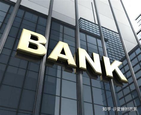 扬州什么银行消费贷利息低
