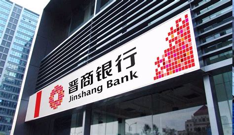 扬州市民贷是哪家银行