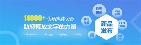 扬州网站优化企业